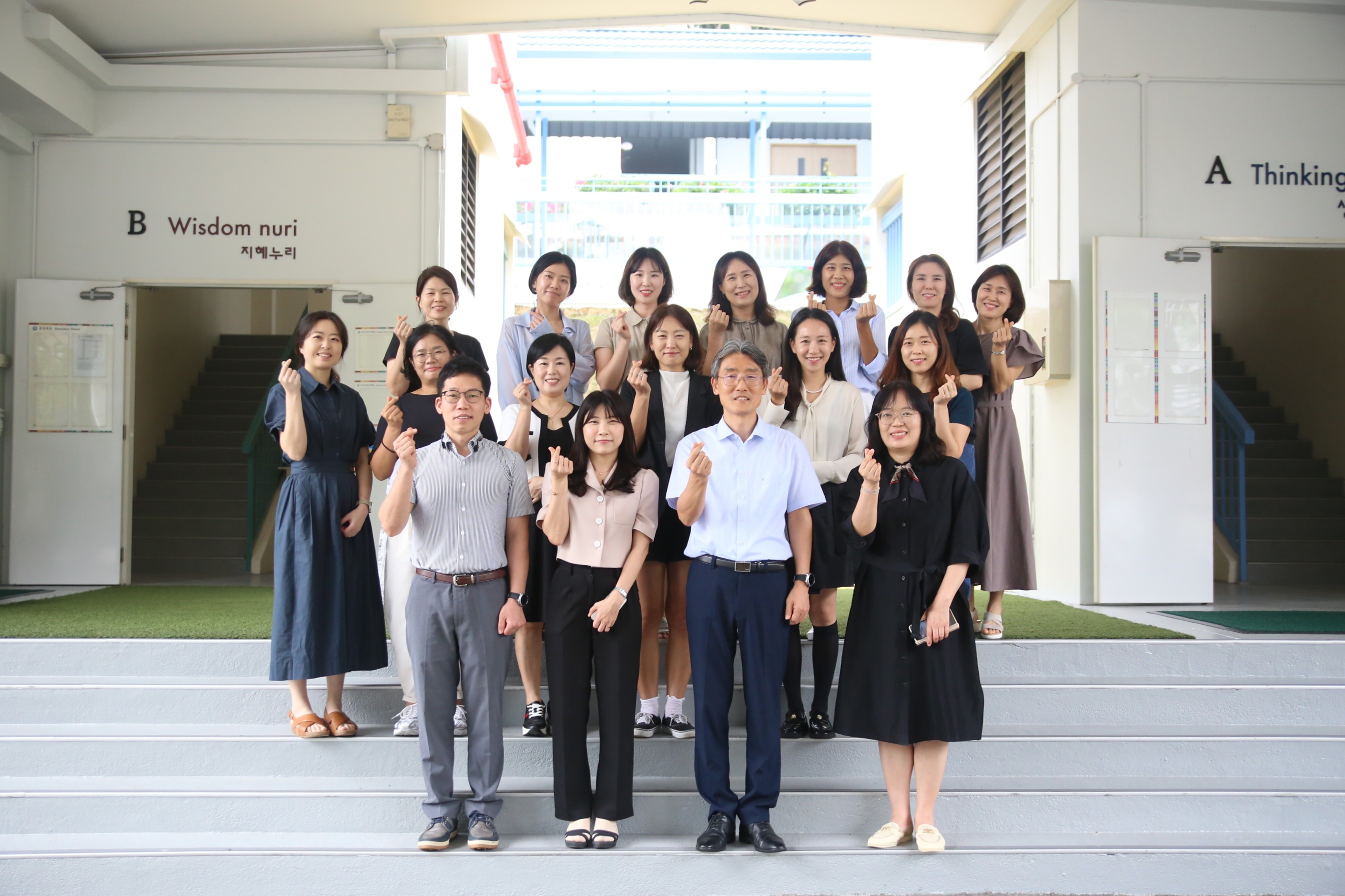 ������ ��ü����